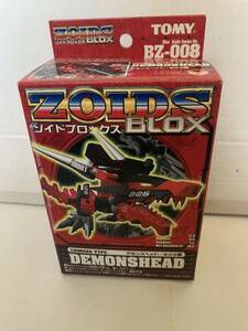 ゾイドブロックス ZOIDS BLOX BZ-008 デモンズヘッド