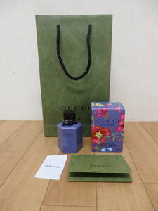 F10-5.11) GUCCI / グッチ　FLORA フローラ ゴージャス ガーデニア ラベンダー オードトワレ　50ml　香水　