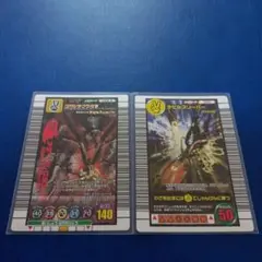 ムシキング　アダーコガシラクワガタ＆デビルスリーパー　2005セカンド＋