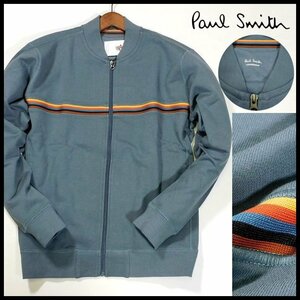 新品 定価15,400円 ポールスミス ジップアップ ジャケット L アーティストストライプライン 裏パイル Paul Smith メンズ 【3086a】