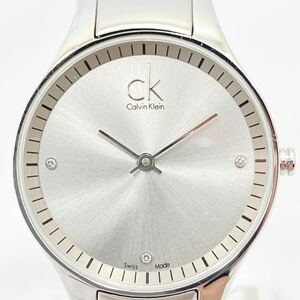 Calvin Klein CK カルバンクライン　K43231 シルバー文字盤　クォーツ　レディース腕時計　コマ付き　05-0415