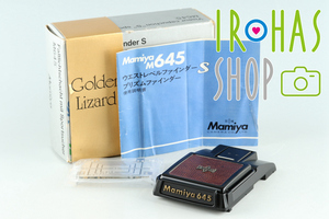Mamiya 645 Waist Level Finder S Golden Lizard With Box #33345F2