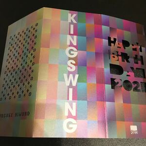 氷室京介 KING SWING 2021 Happy birthday バースデーカード ポストカード