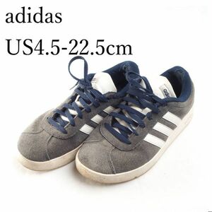 LK7214*adidas*アディダス*レディーススニーカー*US4.5-22.5cm*ネイビー