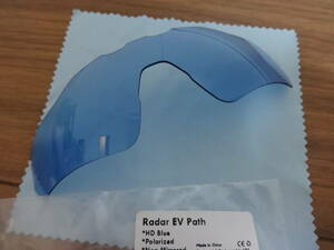  処分価格！★ オークリー レーダーEV パス アジアンフィット用 カスタム偏光 レンズ Radar EV Path OO9275 HD BLUE Color polarized