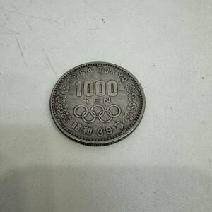 【TC0426①】東京オリンピック 千円銀貨 1000円 記念硬貨 貨幣 通貨 コイン 1964年 昭和39年 五輪 シルバー SILVER SV 925 日本 ジャパン