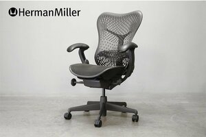 581 極美品 HermanMiller(ハーマンミラー) Mirra Chair(ミラチェア) グラファイト グラファイトダーク 13.2万