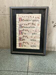 アンティーク　羊皮紙　グレゴリオ聖歌　アカペラのカラー楽譜　16世紀