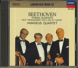 CD Amadeus String Quartet Beethoven: Strin Quartet Nos. 9 & 10 FOOL23120 POLYDOR /00110