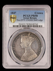 【記念貨幣】1847年イギリスヴィクトリア女王ゴチッククラウン銀貨グレートブリテンシルバーコイン PCGS PR58 高鑑定品★重28.28g O47