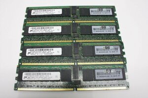 MA73【中古】micron DDR2 PC2-5300P ECC Registered 8GB 4枚セットで32GB