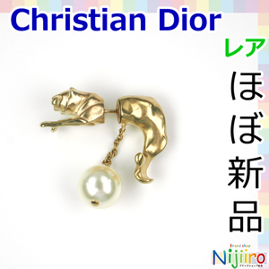 【極美品】クリスチャンディオール　Christian　Dior GP　フェイクパール タイガー　トラ ピアス　イヤリング アクセサリー