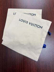 LV LOUIS VUITTON ルイ・ヴィトン シューズ袋 40CM 1セット(２枚)　送料無料
