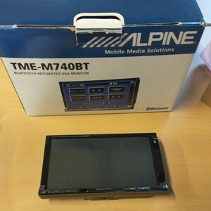 ALPINE アルパイン　TME-M740BT　箱付き 激安 売り切り！