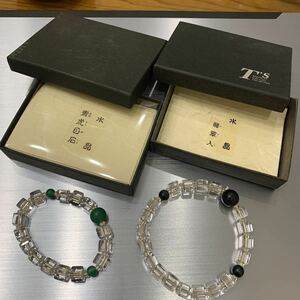 ★親子ペア ママ パパ：水晶×翡翠 キッズ：水晶×青虎目石 パワーストーン ブレスレット 珍しいスクエア 四角水晶 箱入り 2個セット