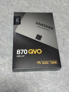 Samsung SSD 870QVO 2TB 新品未開封未使用