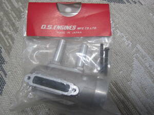 OS 25FSR H 新品 エンジン マフラー 送料込み デッドストック Code NO.22625028 For 25 FSR サイレンサー O.S. ENGINE Silencer 日本製造