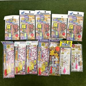 ★☆釣り/釣具/釣り道具 投げ釣り用仕掛け /胴突 まとめ/セット 海釣り/投げ釣り