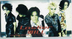 「WILL」Lastier CD