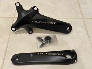 SHIMANO FC-R8000 165mm アルテグラ　クランク