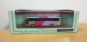 東急バス　１０ｔｈ　Anniversary　LIMITED EDITION　HAND MADE MODEL