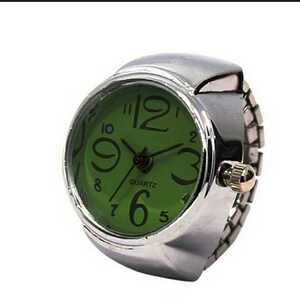 新品　未使用　指輪　時計　シンプル　9色対応　緑　１