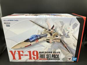 ★【同梱不可】中古品 バンダイ DX超合金 マクロスプラス YF-19 フルセットパック