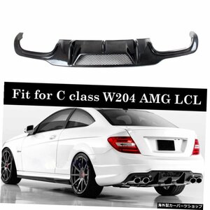 メルセデスベンツCクラスW204C63C180 C200 C250 C300C350モデルチェンジ2011-14 Rear Bumper Lip Diffuser Carbon Fiber For Mercedes Ben