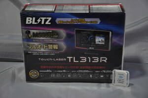 ■無線ＬＡＮカード付 Blitz レーザー＆レーダー探知機 TL313R ブリッツ