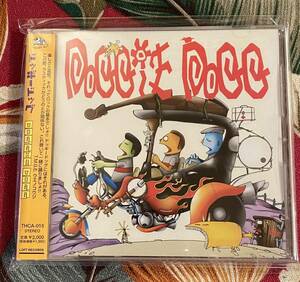 ドッギードッグ 帯付CD Dog
