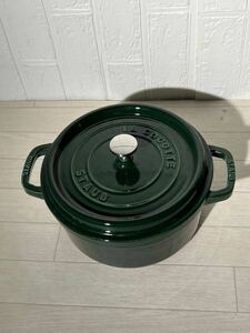 ☆ STAUB ストウブ　 LA COCOTTE ピコ ココット 24cm バジルグリーン 両手鍋 ☆