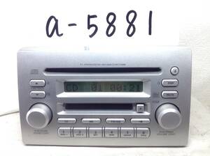 純正　ワゴンR (MH21S) 専用　 PS-4078J-A (39101-58J10) CD＆AMラジオ元気です　即決保証付