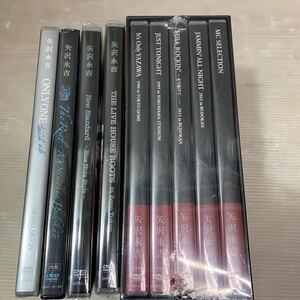 矢沢永吉　Eikichi Yazawa DVD.DVDBOX 未開封品