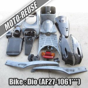 □【スーパーDIO ディオ AF27】純正カウルSET　ベースに　AF28□K48034