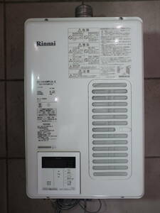 美品 Rinnai／リンナイ RUX-V1615SWFA(A)-E 2020年製 ガス給湯器 16号 LPガス 給湯専用・音声ナビ付　屋内壁掛型　FE方式 動作品