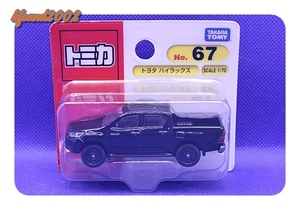 TOYOTA　HILUX　トヨタ　ハイラックス　TOMY TOMICA　トミカ製　ミニカー　新品未開封品！