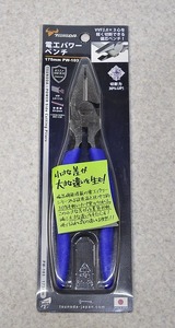 未使用品■ペンチ 電工パワーペンチ 電工用 PW-103　175㎜　TSUNODA