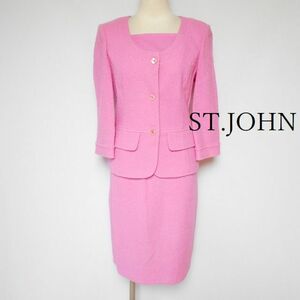 765114 ST.JOHN セントジョン ピンク系 セットアップ 2