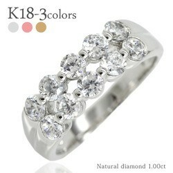 指輪 k18ゴールド ダイヤモンド リング 1ct ハーフエタニティリング 18金 テンダイヤモンド レディース アクセサリー