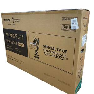VV199 テレビ 未開封 保証書有 ハイセンス Hisense 4K 50インチ 50型 液晶テレビ スマートTV 50U7H EARRR 50型4KTV