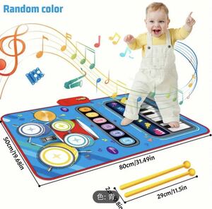 2 In 1 ピアノマット 子供用 - 音楽感覚プレイマット ピアノキーボード & ジャズドラム音楽タッチプレイカー
