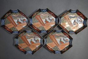 【英】A973 時代 伊万里色絵皿5客 日本美術 伊万里焼 有田 食器 向付 骨董品 美術品 古美術 時代品