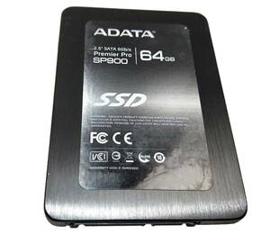 【中古パーツ】2.5 SATA SSD 1台　正常 ADATA SP900 64GB ■SSD20433