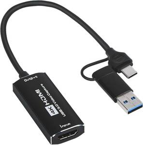 送料無料★HDMI キャプチャーボード 4K ビデオキャプチャカード USB 3.0 ゲームキャプチャー USB/Type C 2 in 1 小型軽量 UAC＆UVC 