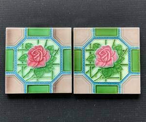 日本製　薔薇の花　２枚セット　マジョリカタイル　美品　-131