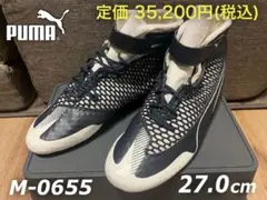 未使用 PUMA プーマ BMW コラボ 27cm レーシングシューズ