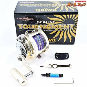 ★☆【ダイワ】 05シーライン トーナメント SLT20 DAIWA SEALINE TOURNAMENT★☆m33976