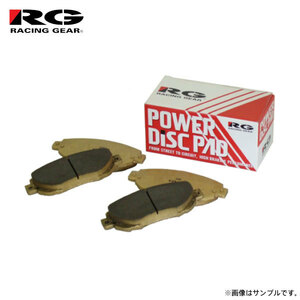 RG レーシングギア パワーディスクブレーキパッド タイプ100R 1台分セット オリジン JCG17 H12.11～H13.12 2JZ-GE