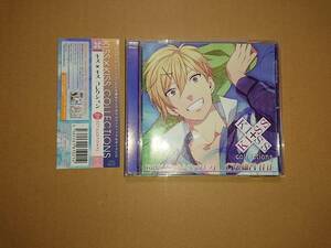 CD ドラマCD キス×キス コレクション KISS×KISS collections Vol.21「ハットトリックキス」 (CV.細谷佳正)