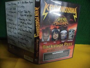 DVD 横山健　Ken Yokoyama　Backstage Pass　Hi-STANDARD